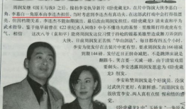 娱乐圈吃瓜整合帖,明星幕后故事全解析